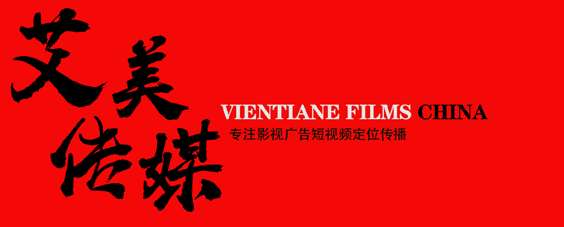 重庆太阳集团tcy8722企业策划有限公司